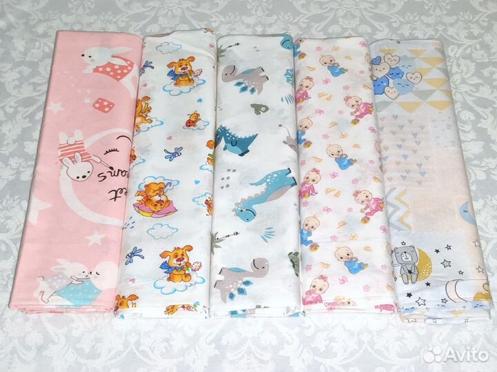 Пеленки детские 90 на 120 бязь новые комплект 5 шт