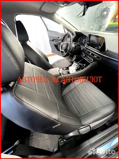 Чехлы Автопилот Hyundai Sonata из экокожи чёрные