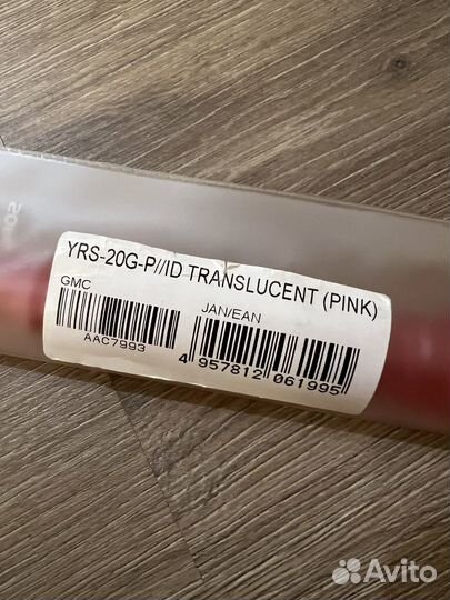 Блок флейта yamaha