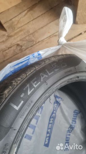 Grenlander L-Zeal56 245/40 R20 ZR