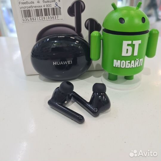 Беспроводные наушники huawei FreeBuds 4i, USB Type