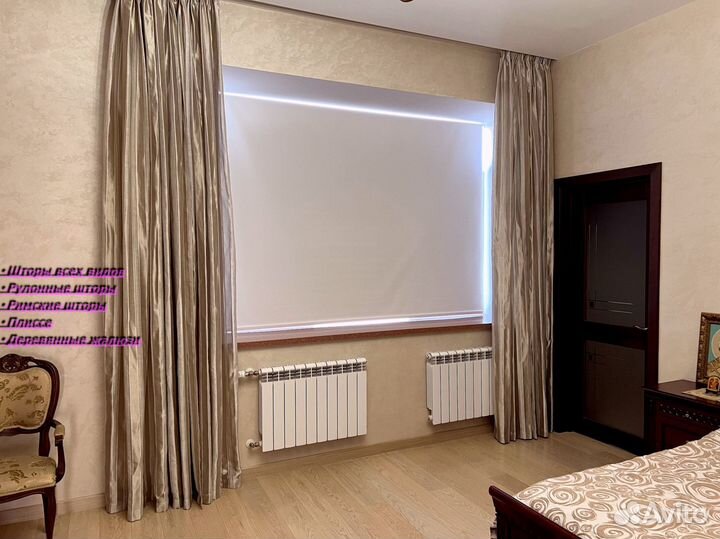 Жалюзи на проём