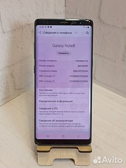 Samsung Galaxy Note 8 64GB 6/64 гб