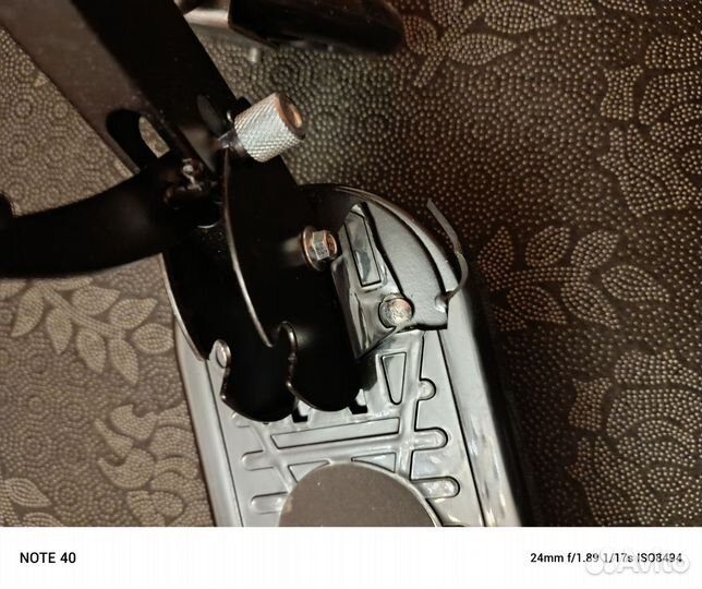Электросамокат E-skooter