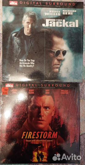 Ld Laserdisc, лазерные диски