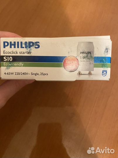 Стартер Philips S10 4-65W SIN 220-240В EUR/12X25