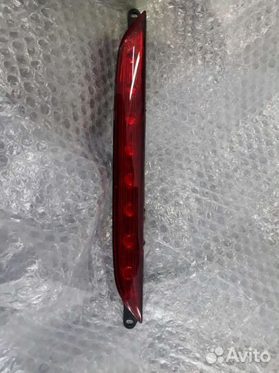 Фонарь противотуманный задний LADA Granta 21127