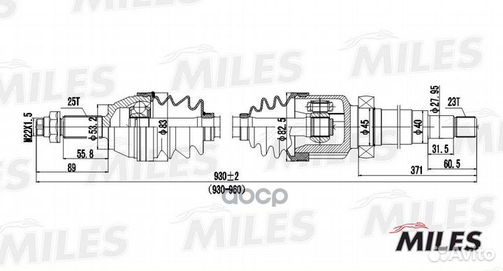 RowsПривод в сборе GC02052 Miles