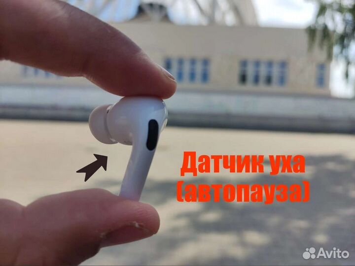 Airpods pro 2 