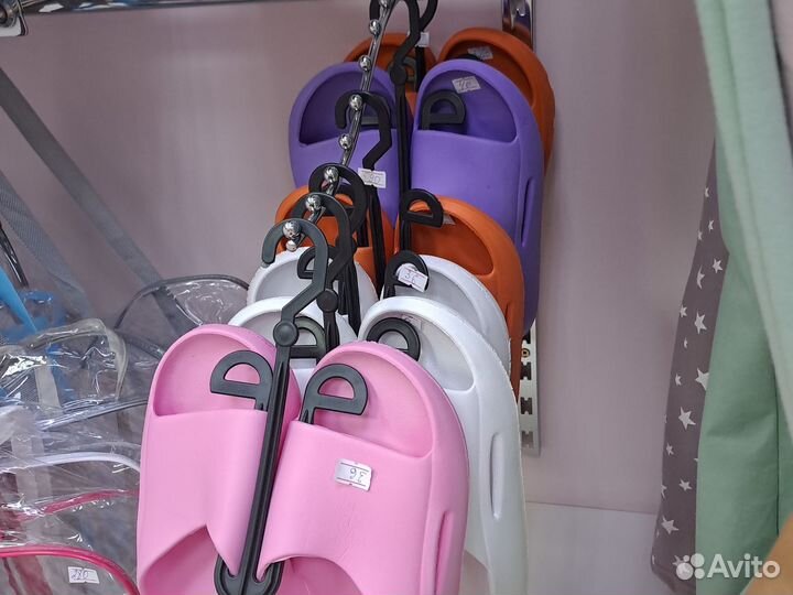 Готовая сумка в роддом + тапочки в подарок