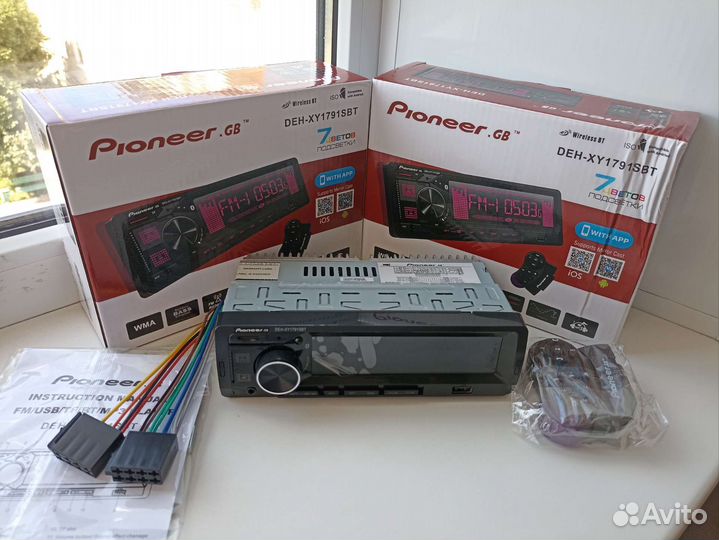 Авто магнитола Pioneer 7 цветов подсветки