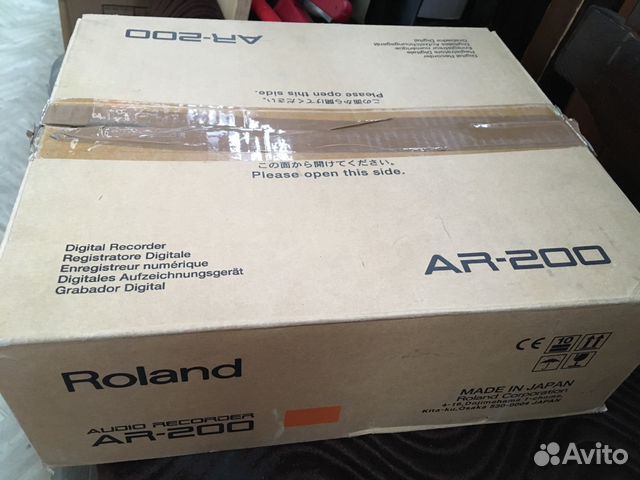 Roland AR-200