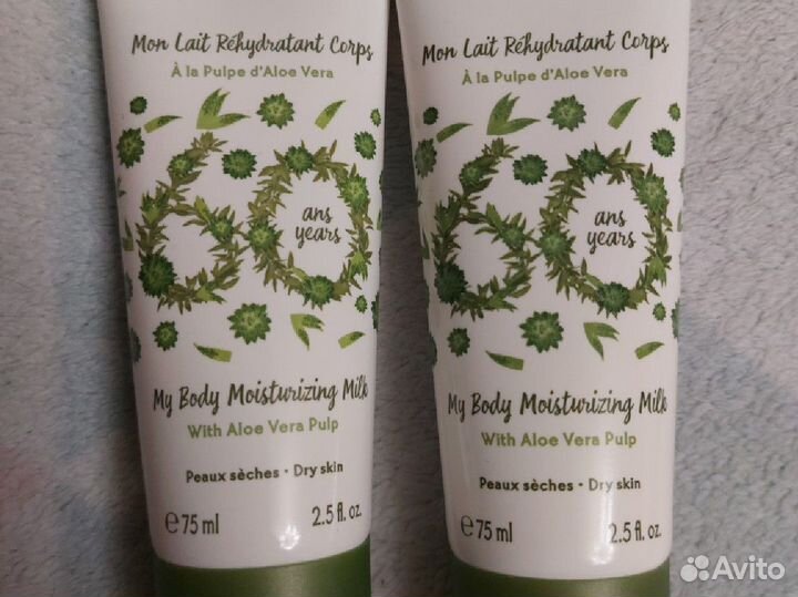 Молочко для тела ив роше