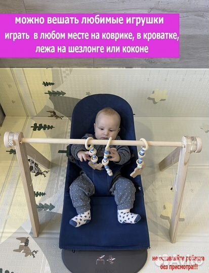 Тренажер монтерессори для новорожденных