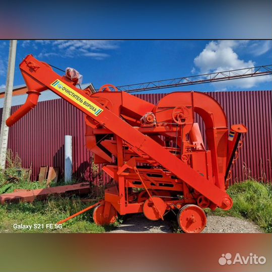 Зерноочиститель Воронежсельмаш ОВС-25, 2024