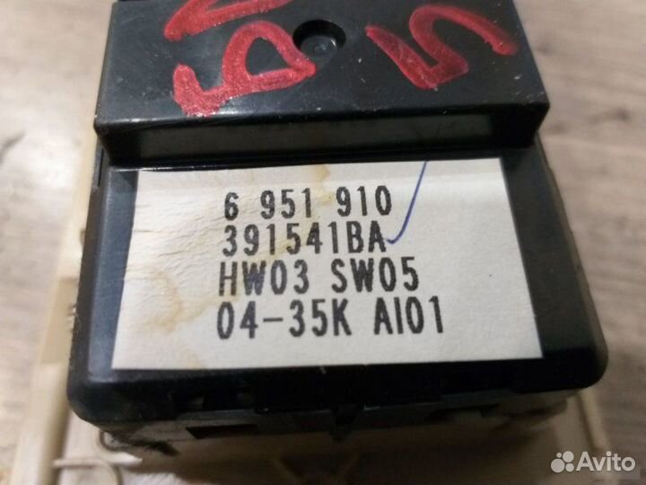 Блок стеклоподъемников Bmw 5 E60