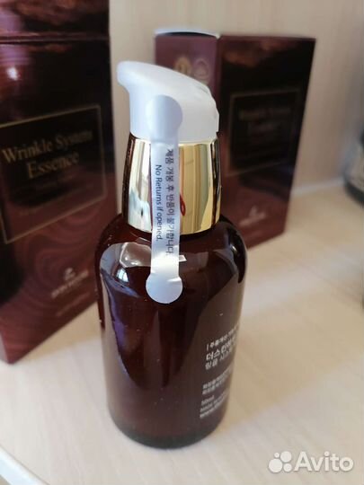 Сыворотка - эссенция The Skin House, 50 ml