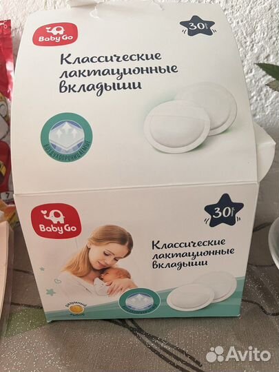 Вкладыши для груди