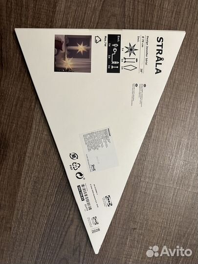 Абажур звезда IKEA