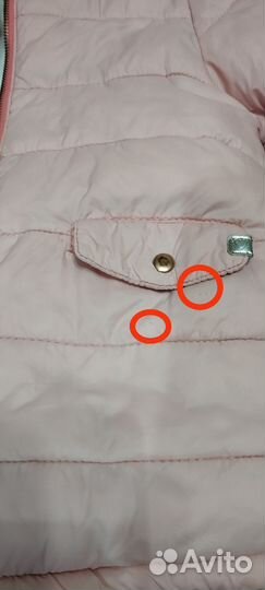 Куртка весна/осень, сапоги резиновые и шапочка