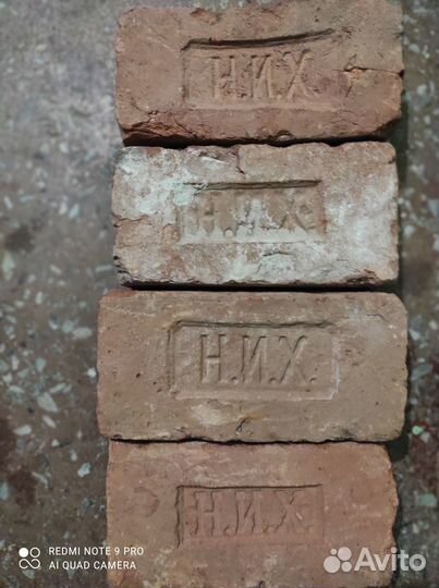 Коллекционирование