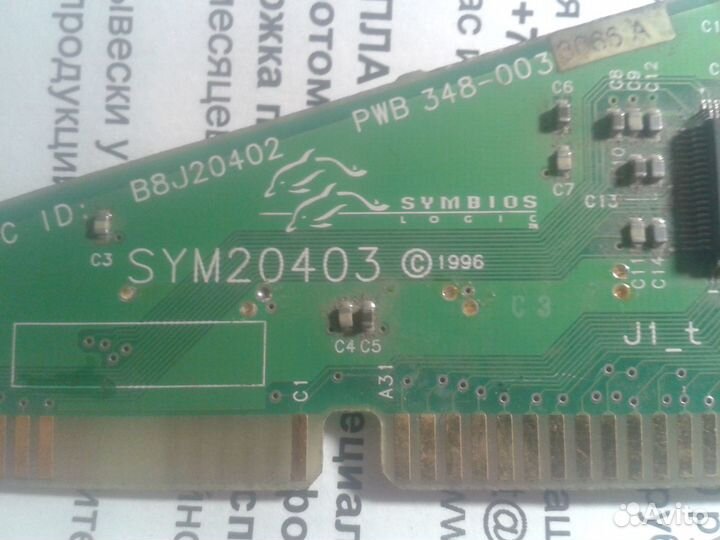 ISA scsi контроллер Symbios Logic sym20403 1996г