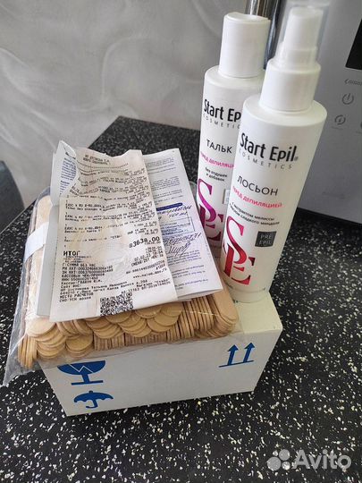 Набор для эпиляции