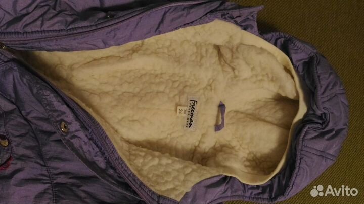 Комбинезон-трансформер