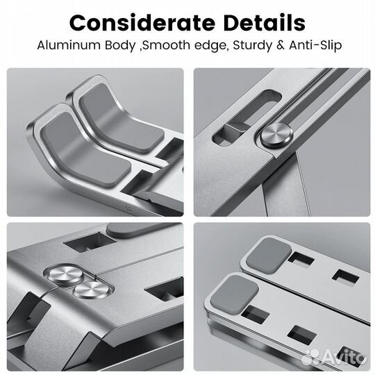 Регулируемая складная подставка для ноутбука