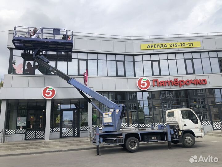 Аренда и услуги телескопической автовышки, 800 кг