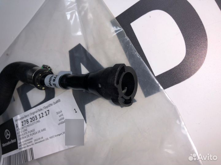 Патрубок охлаждения M278 (A2782031217)