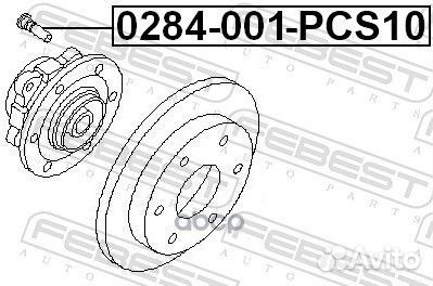 Шпилька колёсная PCS10 0284001PCS10 Febest