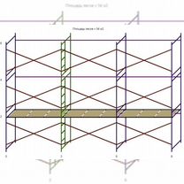 Леса строительные (дхв) 9х6 метра с 1 ярусом настилов