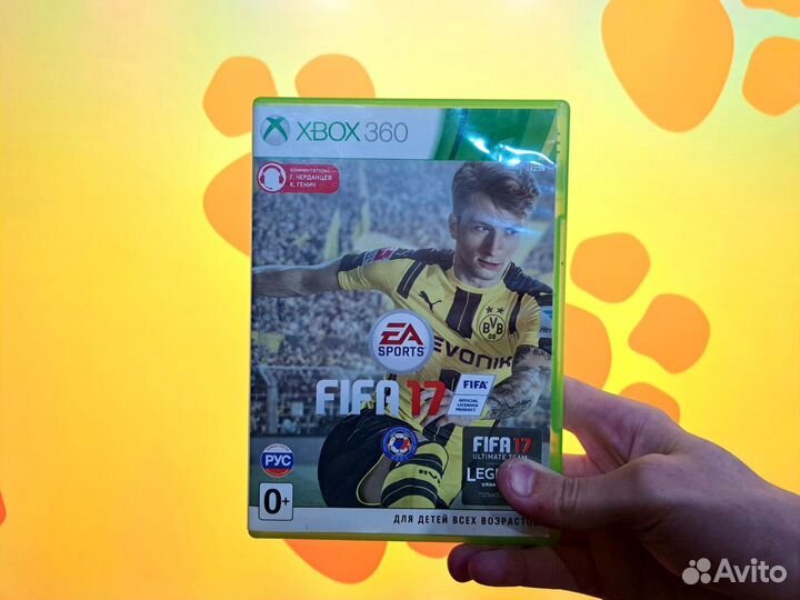 Fifa 17 Xbox 360