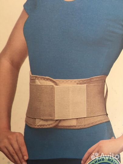 Бандаж для пупочной грыжи
