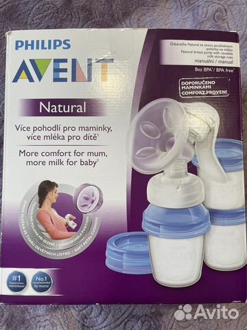 Молокоотсос Аvent ручной