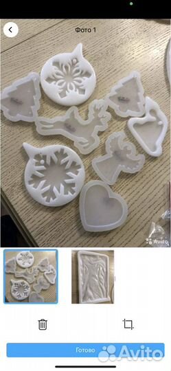 Молды силиконовые