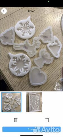 Молды силиконовые