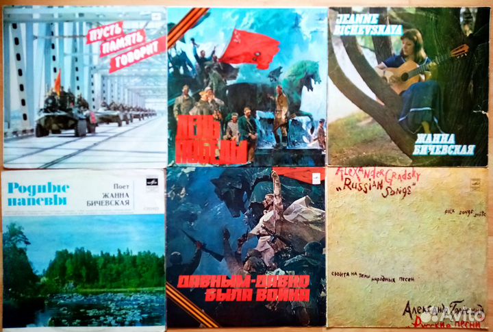 Романсы Русские народные и цыганские песни