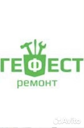 Мастер по внутренней отделке