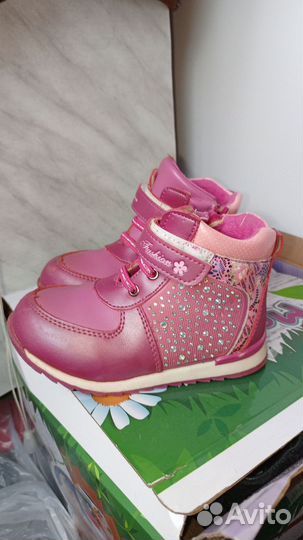 Ботинки детские