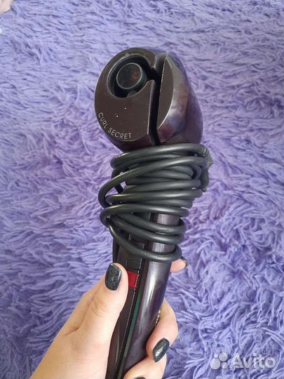 Плойка babyliss