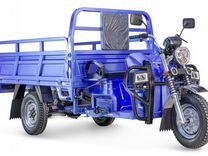 Грузовой электротрицикл Rutrike Эксперт про 2000