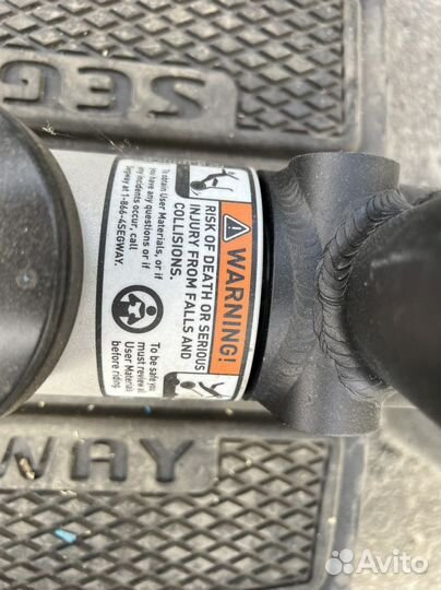 Гироскутер segway x2