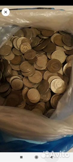 Монеты СССР 1961 -1991