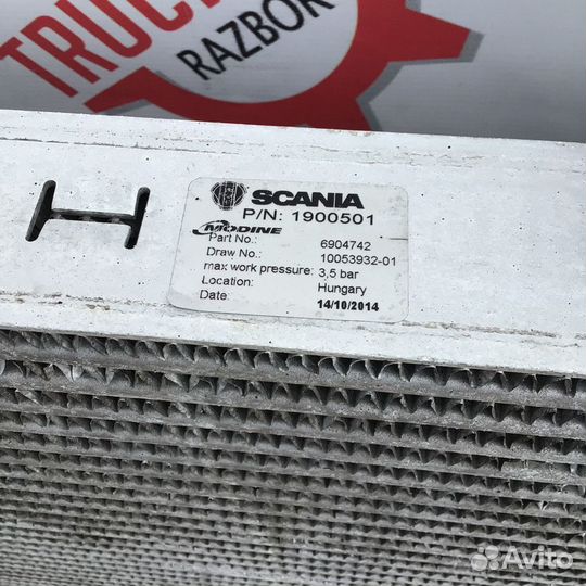 Интеркулер Scania R-Series
