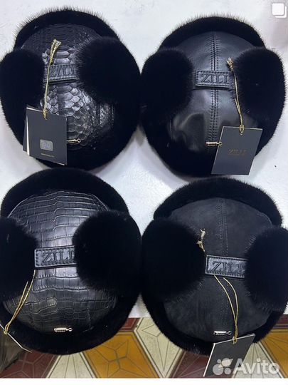 Ушанки зилли