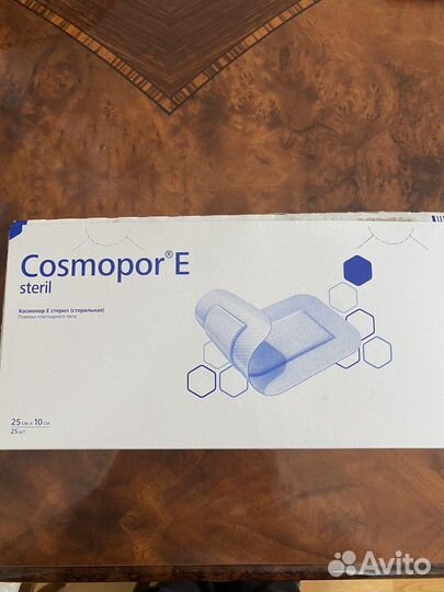 Повязка пластырного типа Cosmopor E 11 шт
