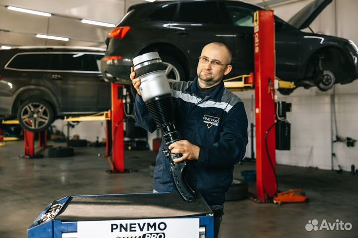 Пневмостойка Бмв Ленд Рендж Ровер