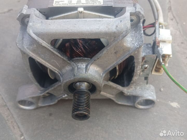 Электродвигатель от стиральной машины